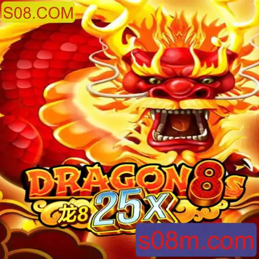 Explorando o Fascinante Mundo de Dragon8s25x